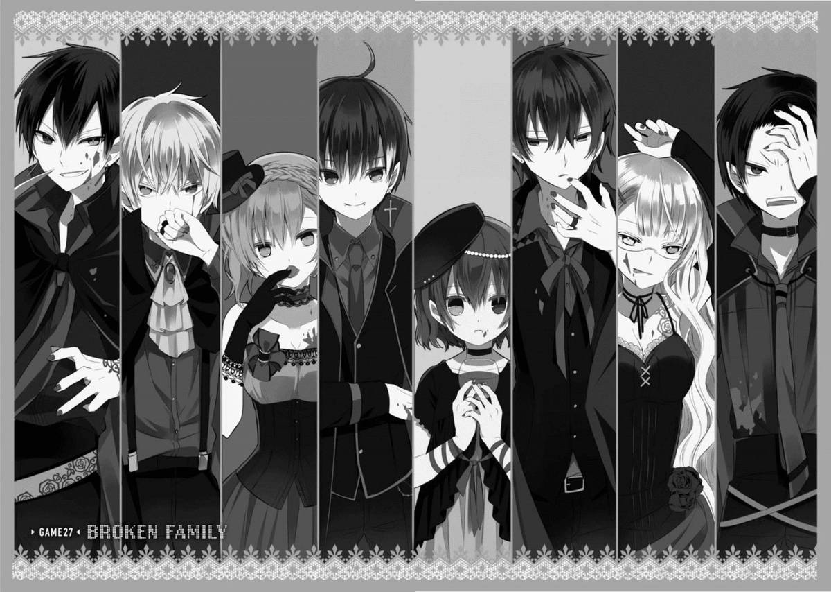 Naka No Hito Genome Jikkyouchuu 27 1