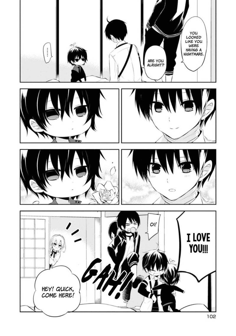 Naka No Hito Genome Jikkyouchuu 27 12