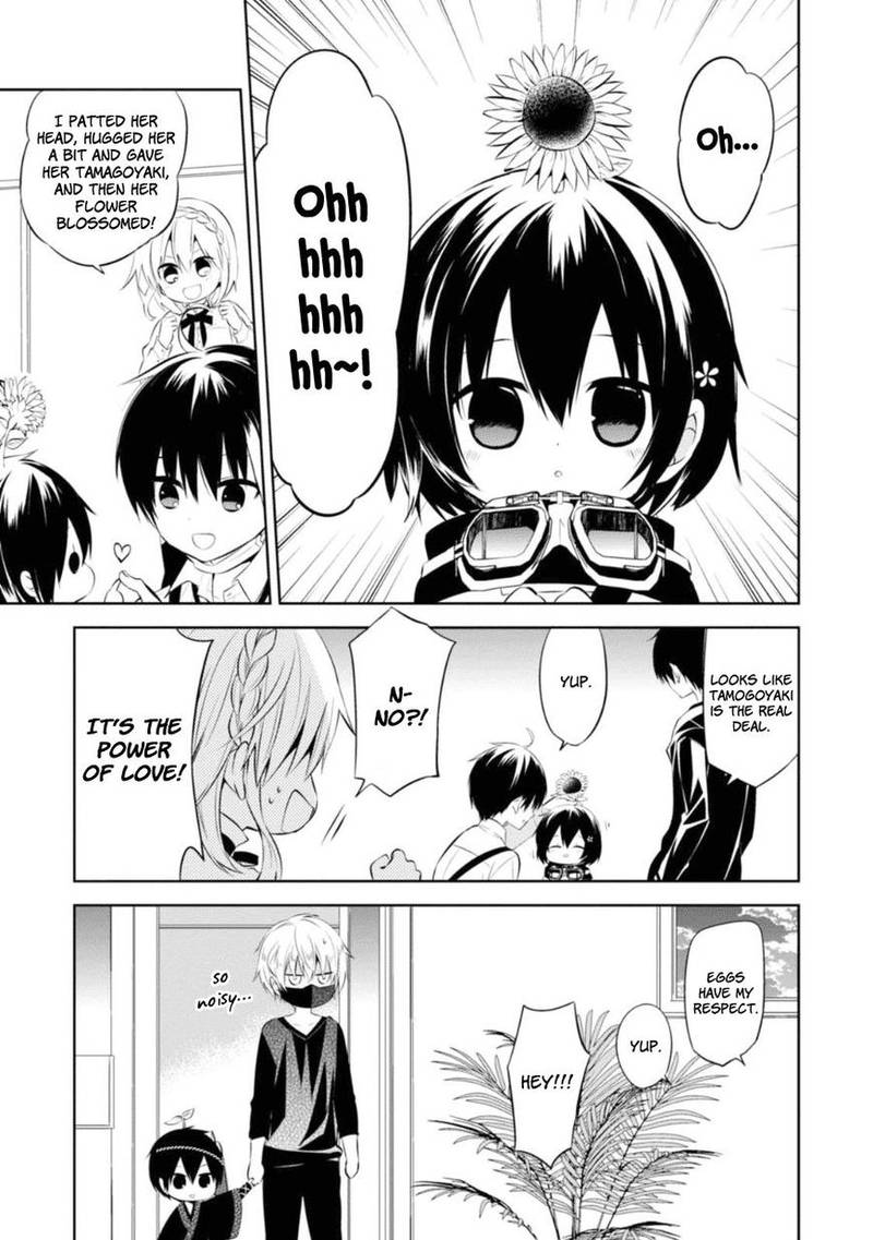 Naka No Hito Genome Jikkyouchuu 27 13