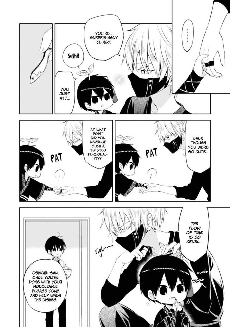 Naka No Hito Genome Jikkyouchuu 27 14