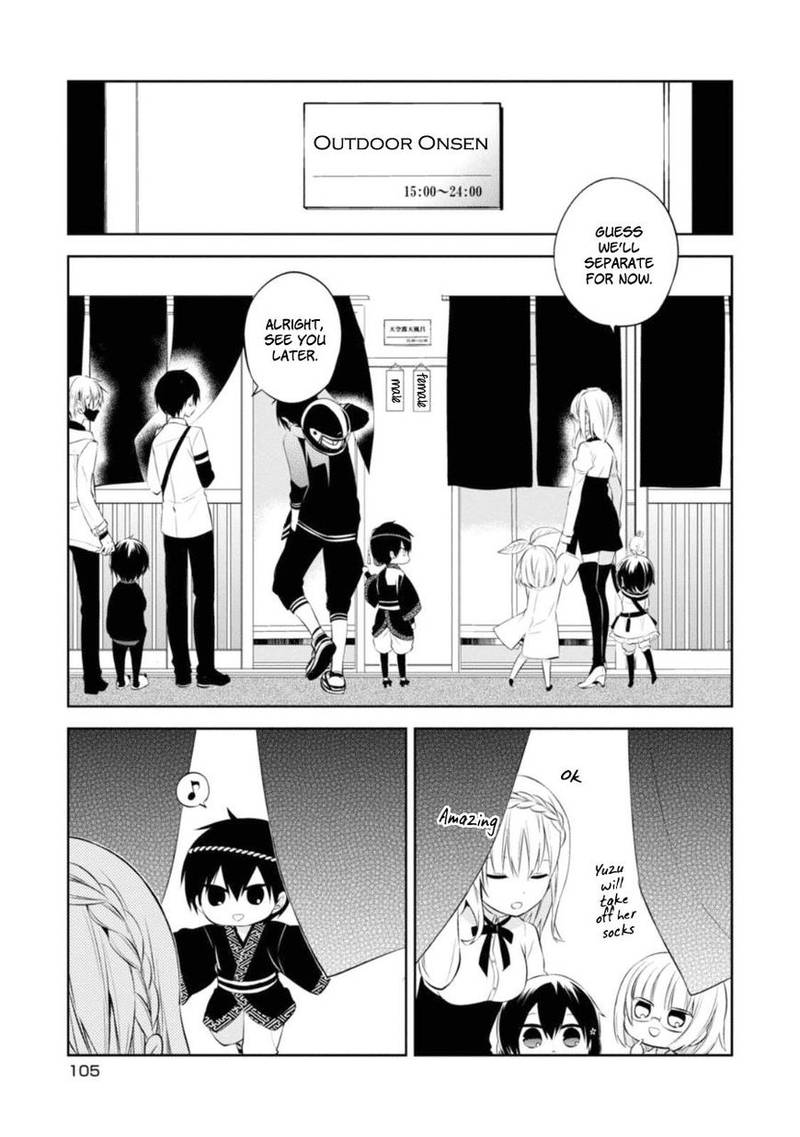 Naka No Hito Genome Jikkyouchuu 27 15