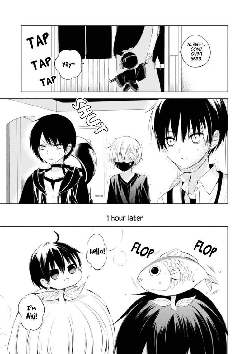Naka No Hito Genome Jikkyouchuu 27 17