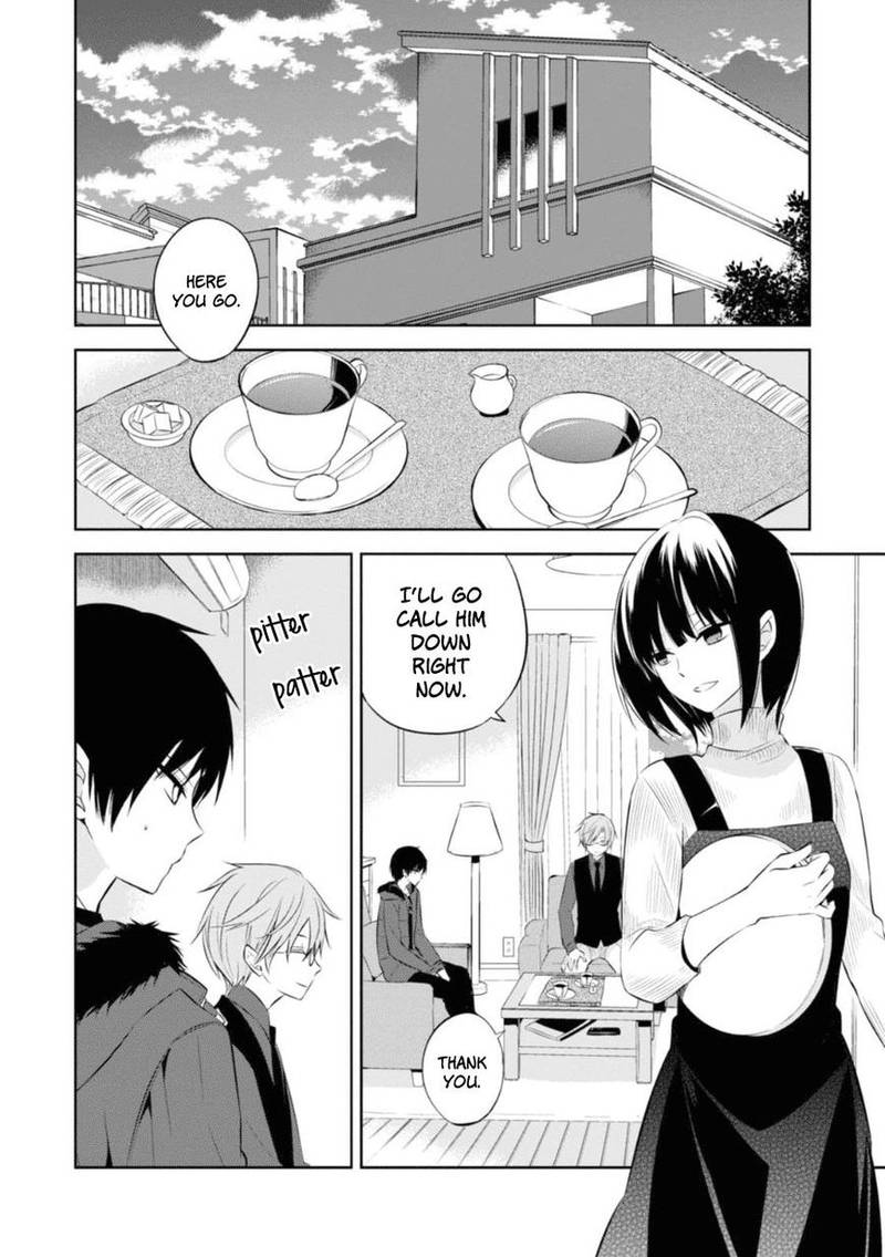 Naka No Hito Genome Jikkyouchuu 27 2