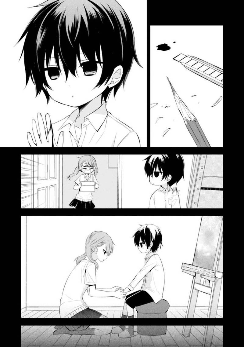 Naka No Hito Genome Jikkyouchuu 27 23