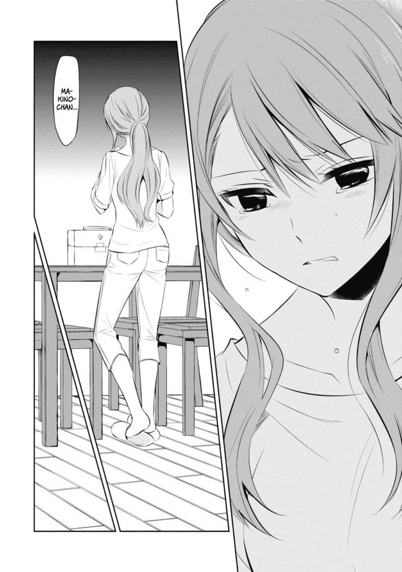 Naka No Hito Genome Jikkyouchuu 27 24