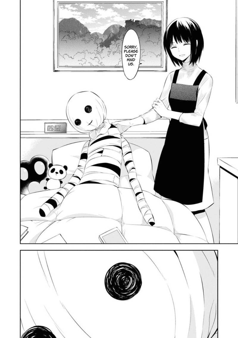 Naka No Hito Genome Jikkyouchuu 27 26