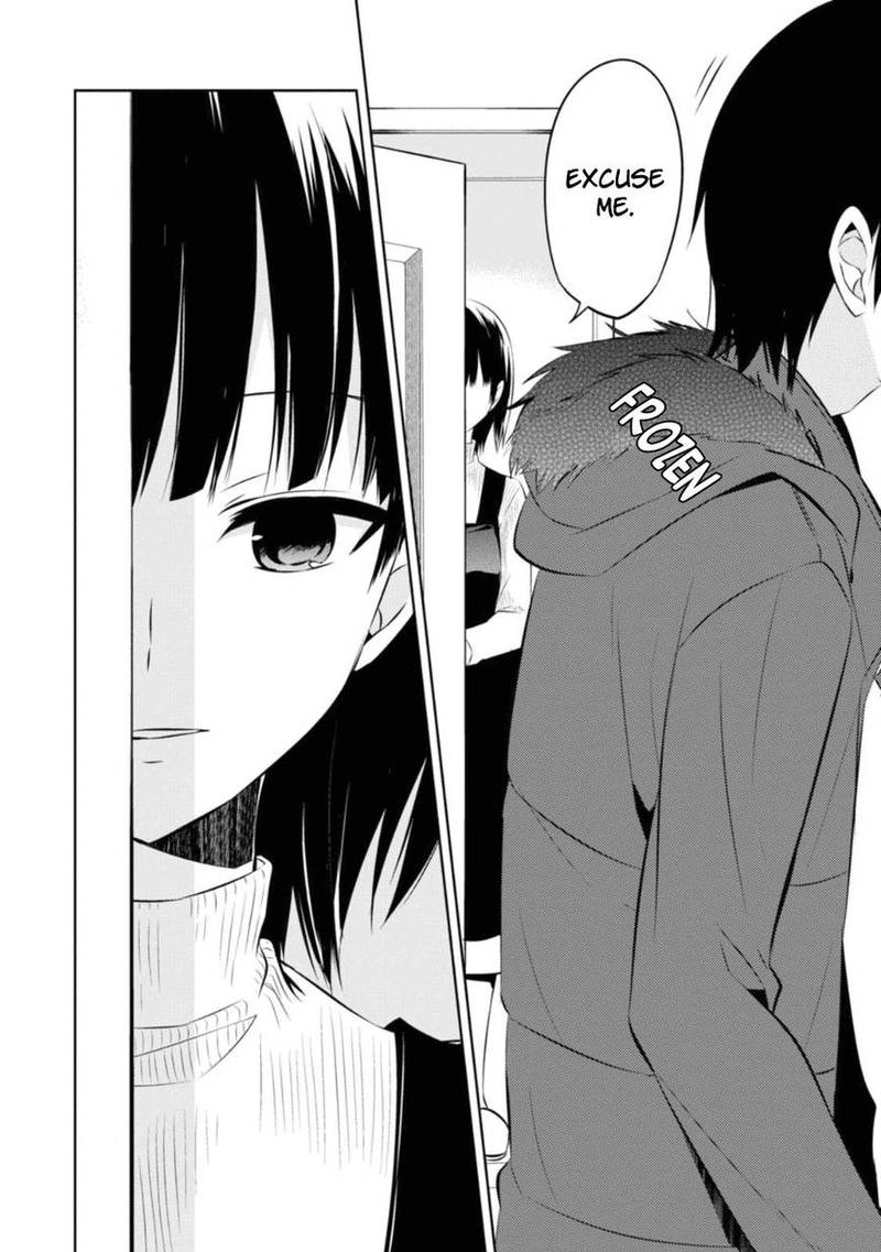 Naka No Hito Genome Jikkyouchuu 27 4