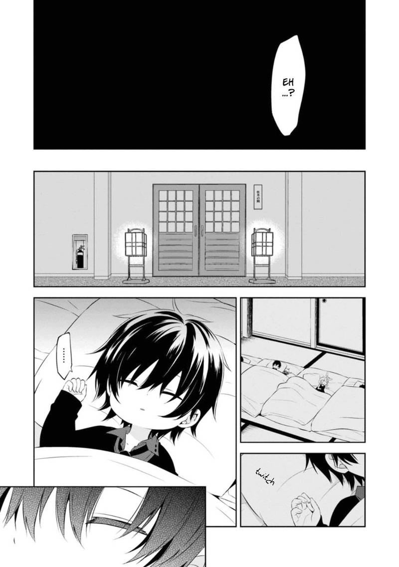 Naka No Hito Genome Jikkyouchuu 27 7