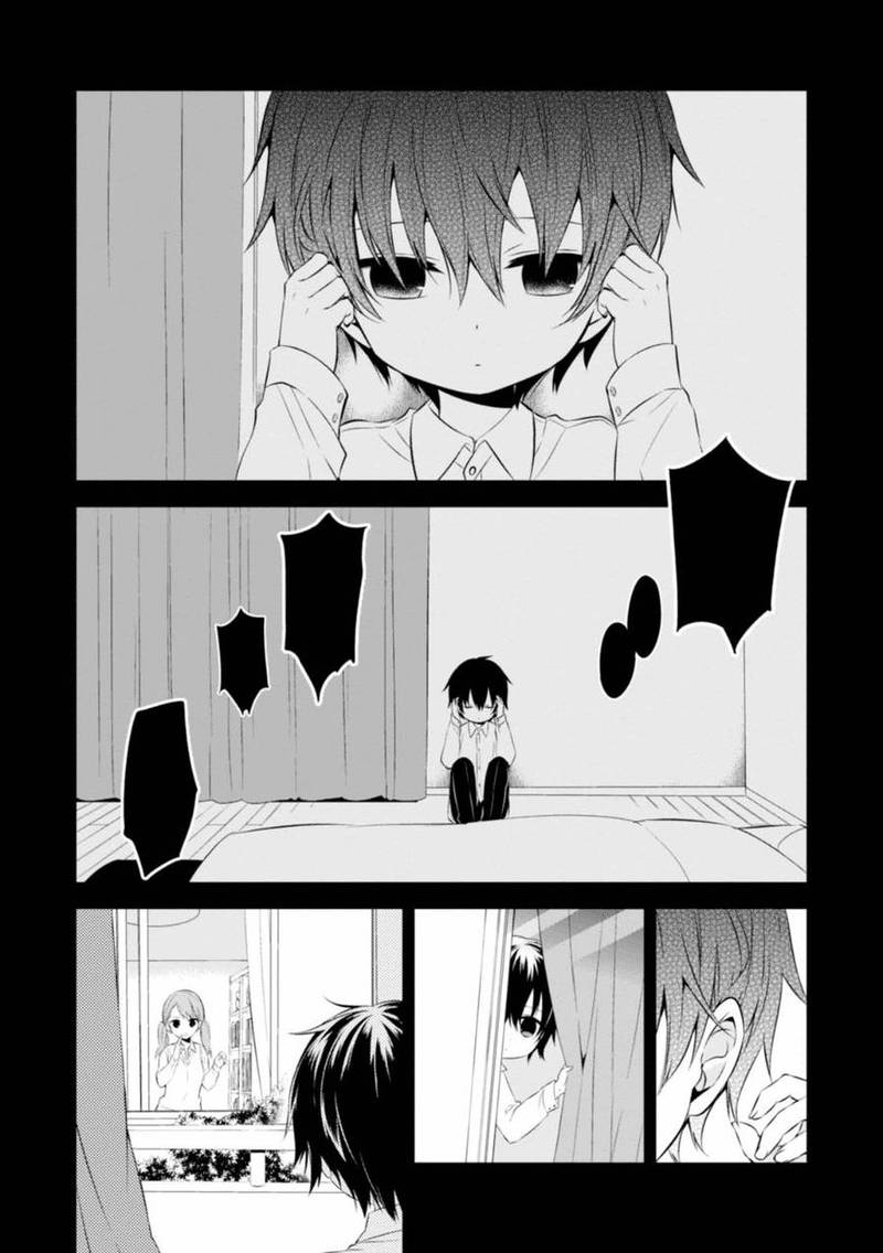 Naka No Hito Genome Jikkyouchuu 27 8