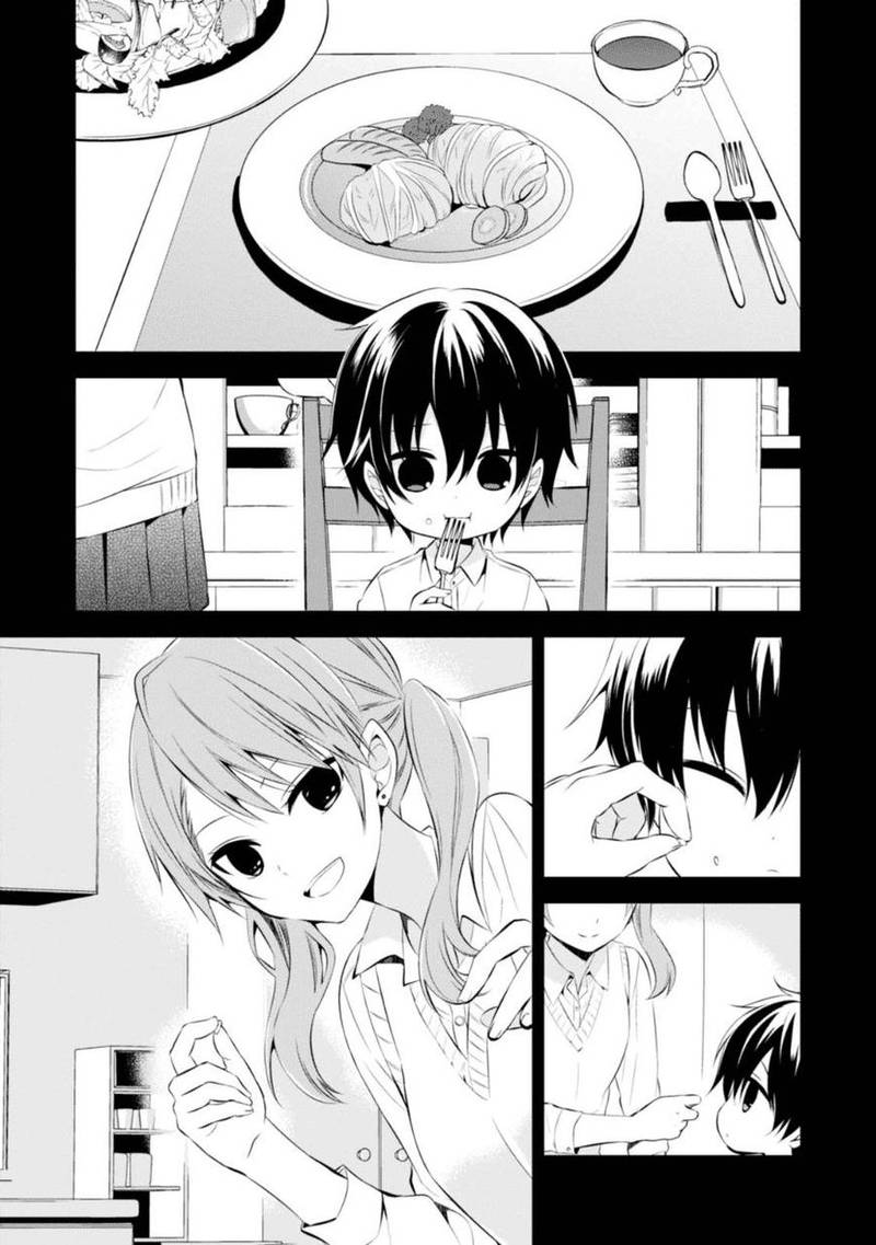 Naka No Hito Genome Jikkyouchuu 27 9