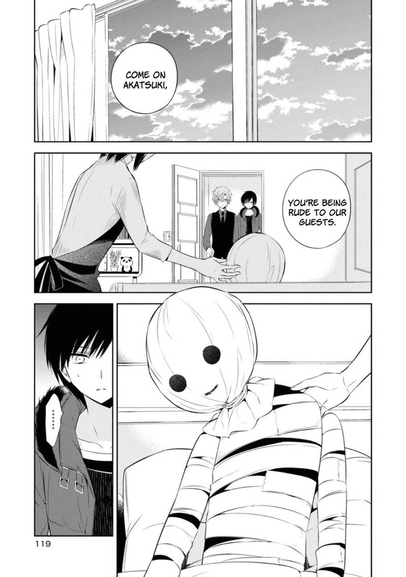 Naka No Hito Genome Jikkyouchuu 28 1