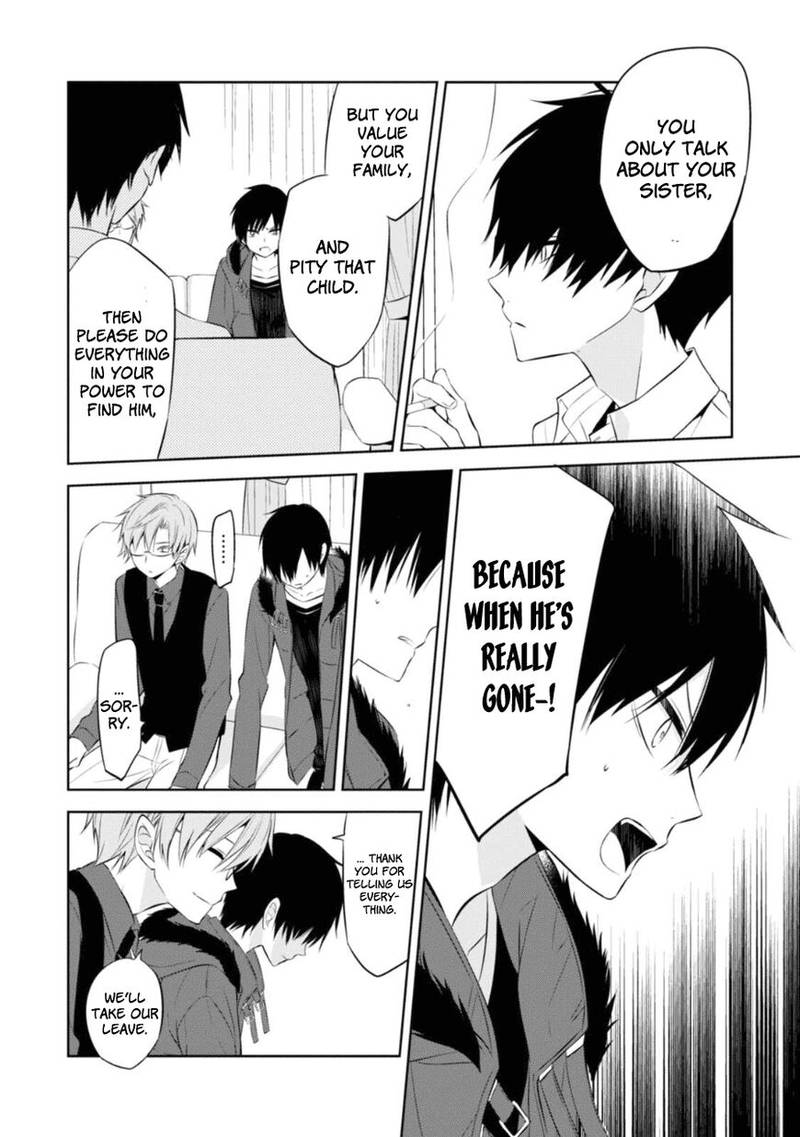 Naka No Hito Genome Jikkyouchuu 28 10