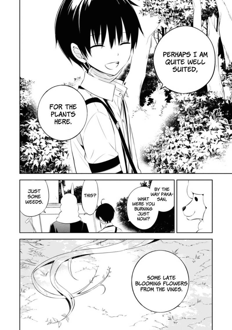 Naka No Hito Genome Jikkyouchuu 28 14