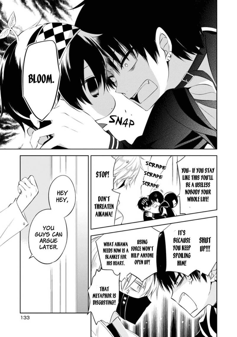 Naka No Hito Genome Jikkyouchuu 28 15