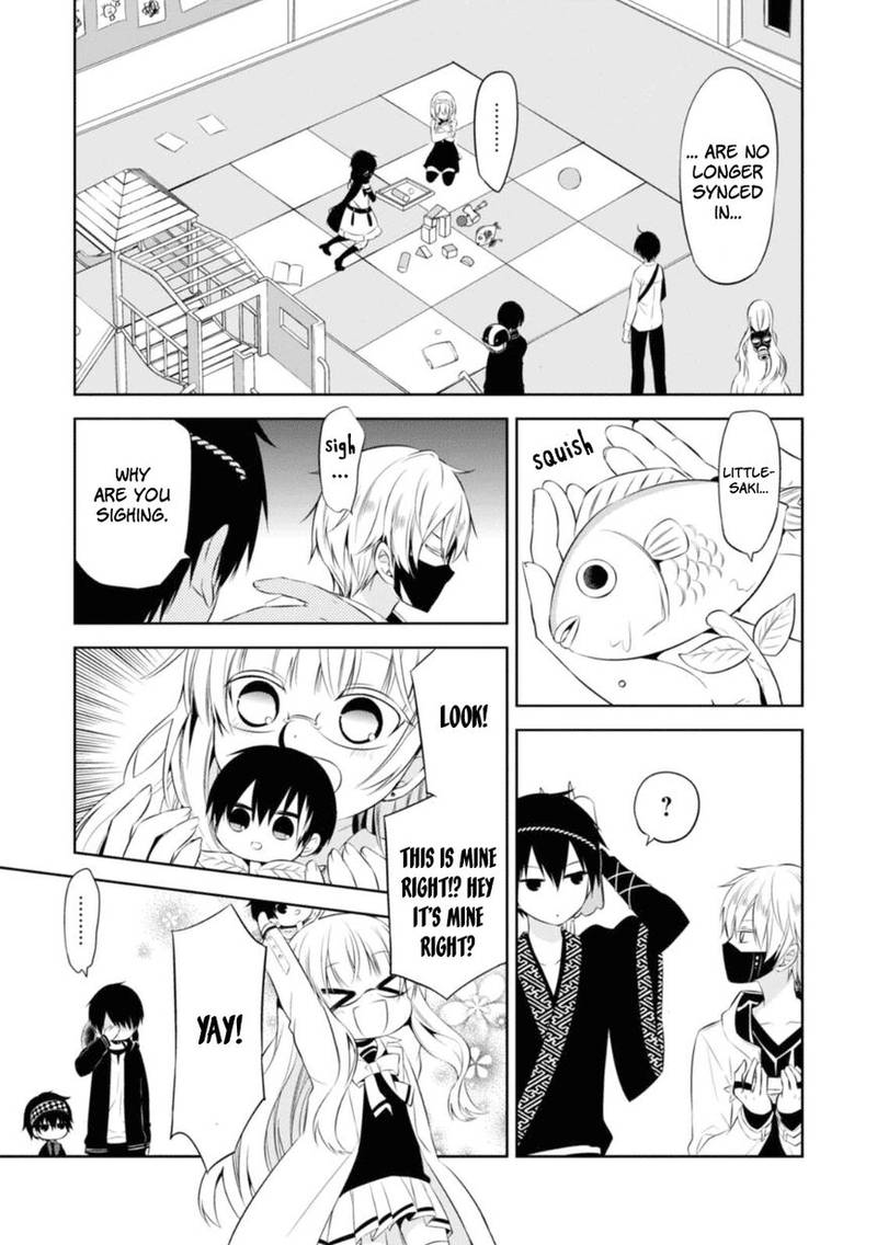 Naka No Hito Genome Jikkyouchuu 28 17