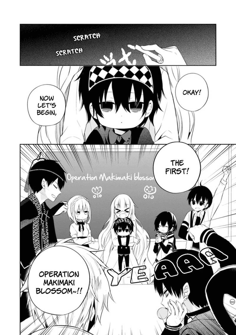 Naka No Hito Genome Jikkyouchuu 28 18