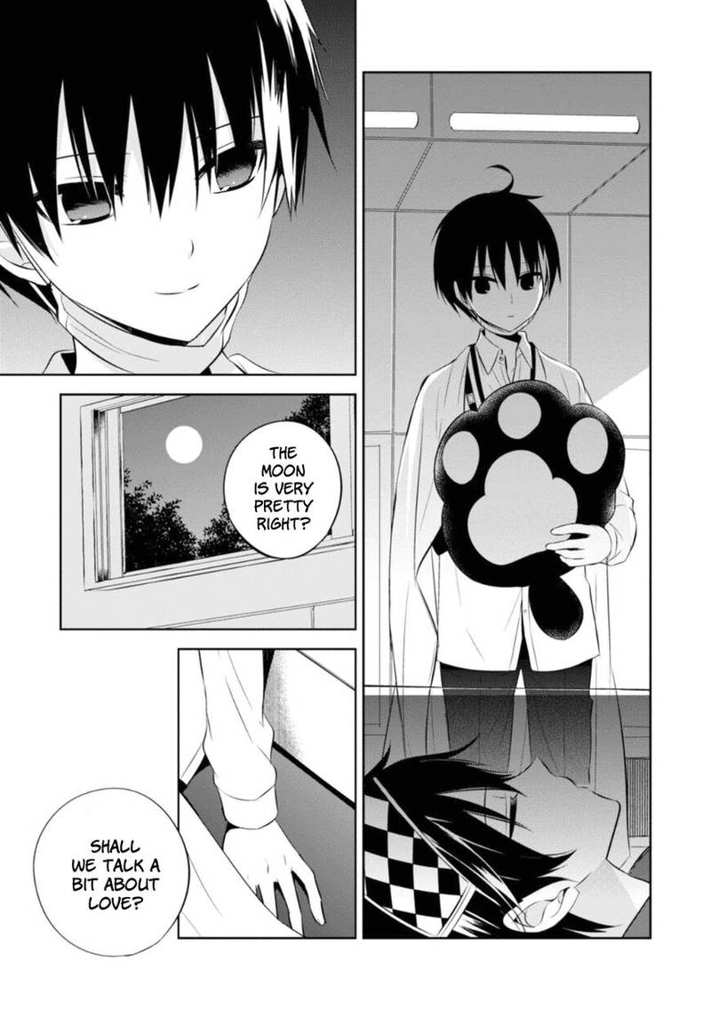 Naka No Hito Genome Jikkyouchuu 28 23