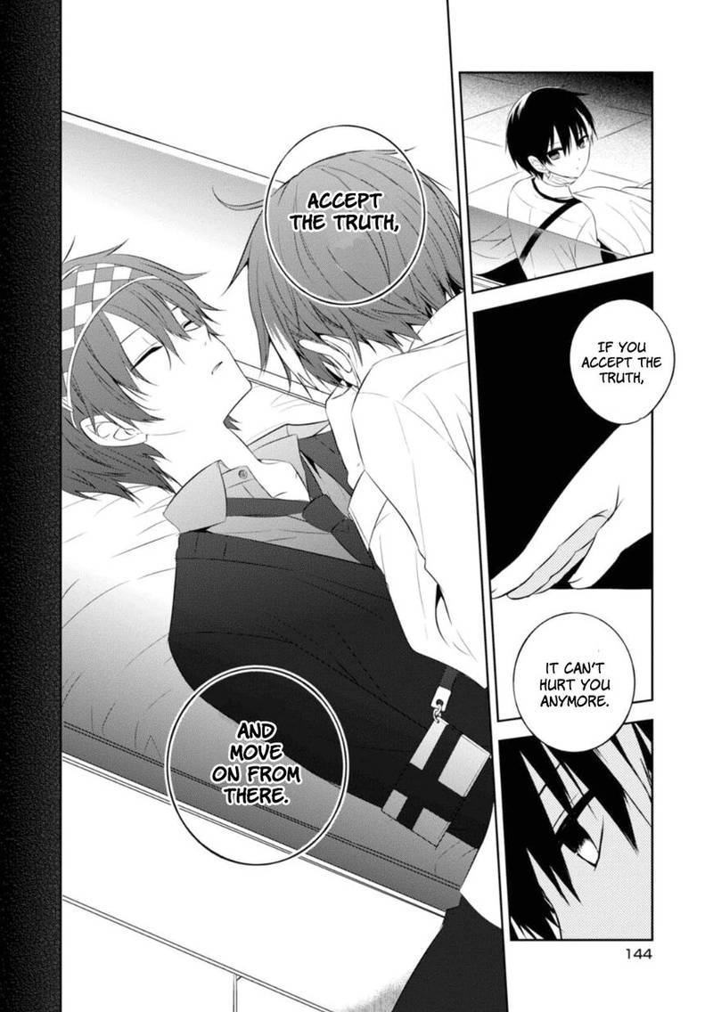 Naka No Hito Genome Jikkyouchuu 28 26