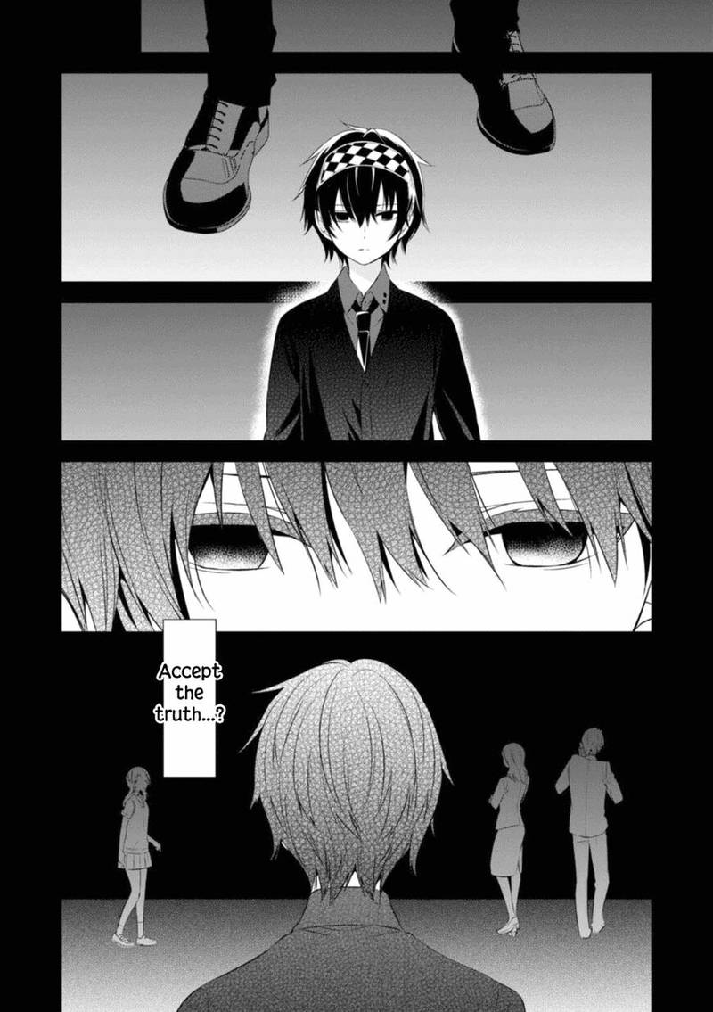 Naka No Hito Genome Jikkyouchuu 28 27