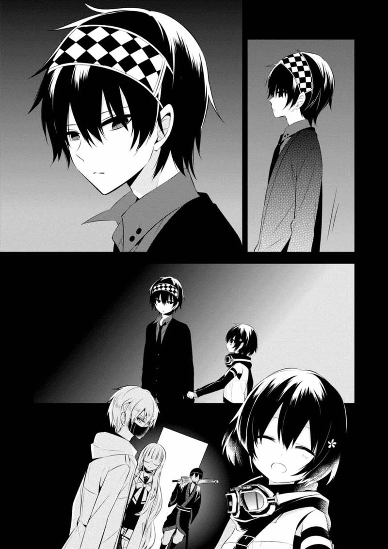 Naka No Hito Genome Jikkyouchuu 28 29