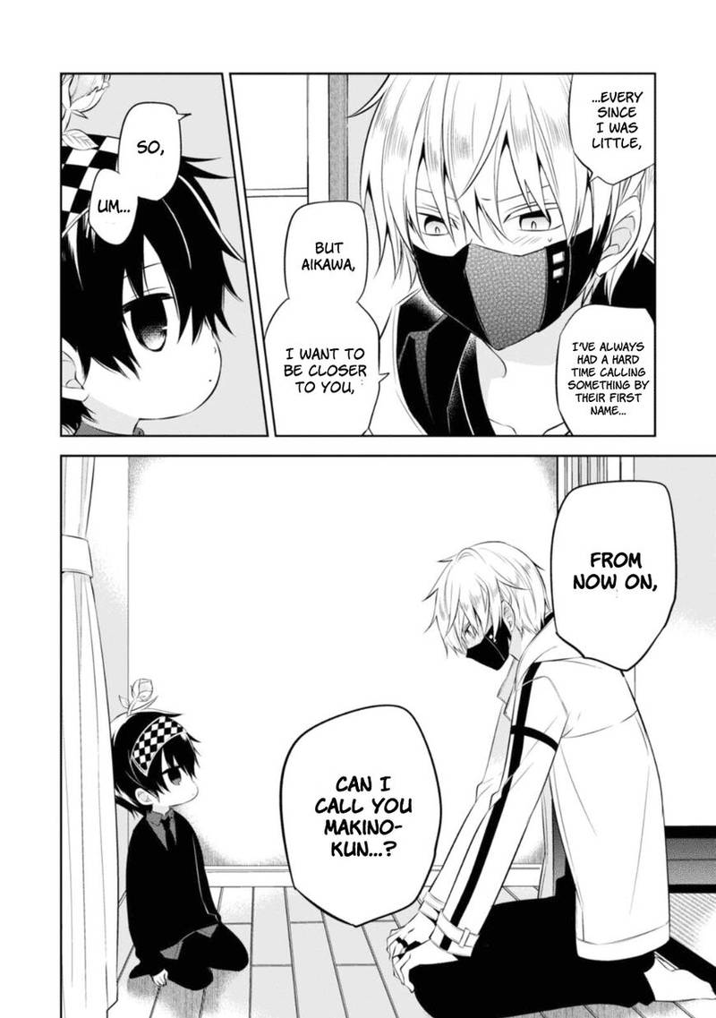 Naka No Hito Genome Jikkyouchuu 28 34