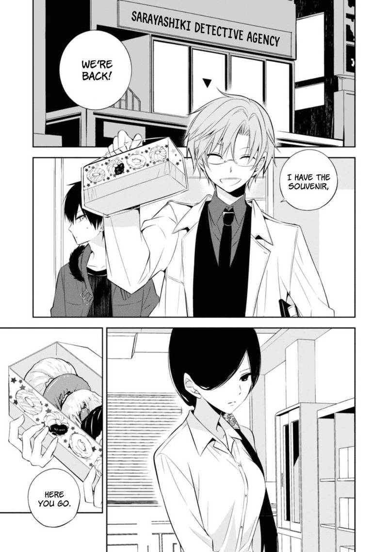 Naka No Hito Genome Jikkyouchuu 28 37