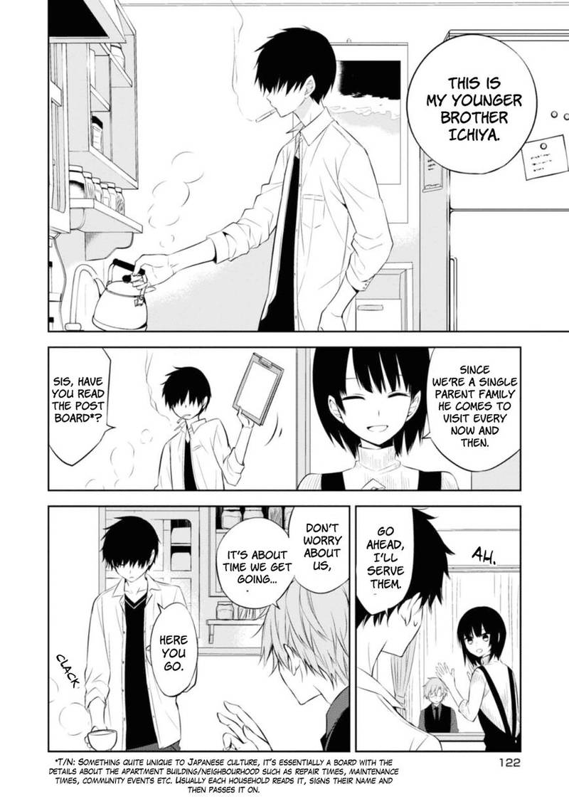 Naka No Hito Genome Jikkyouchuu 28 4