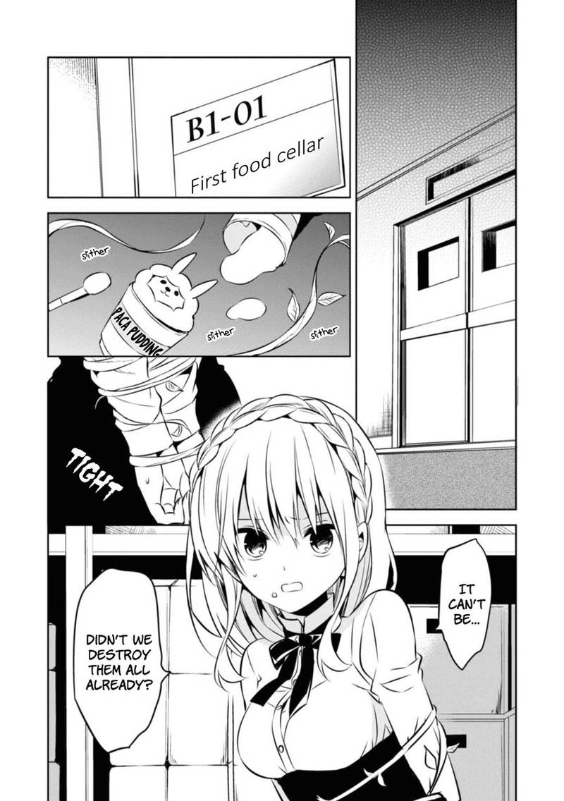 Naka No Hito Genome Jikkyouchuu 28 42