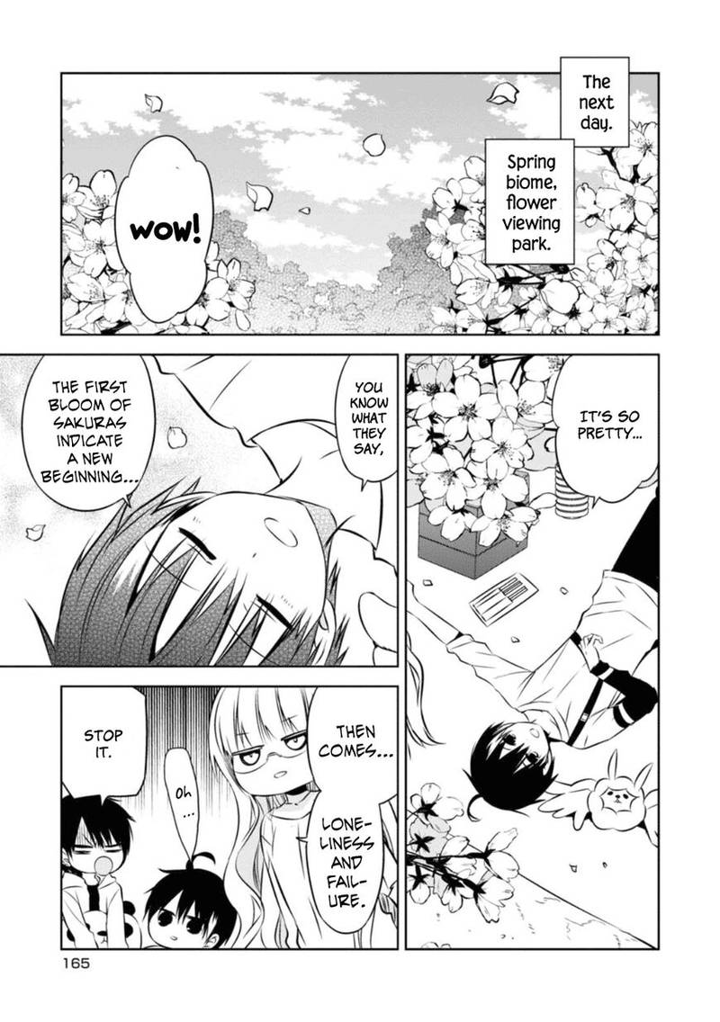 Naka No Hito Genome Jikkyouchuu 28 46