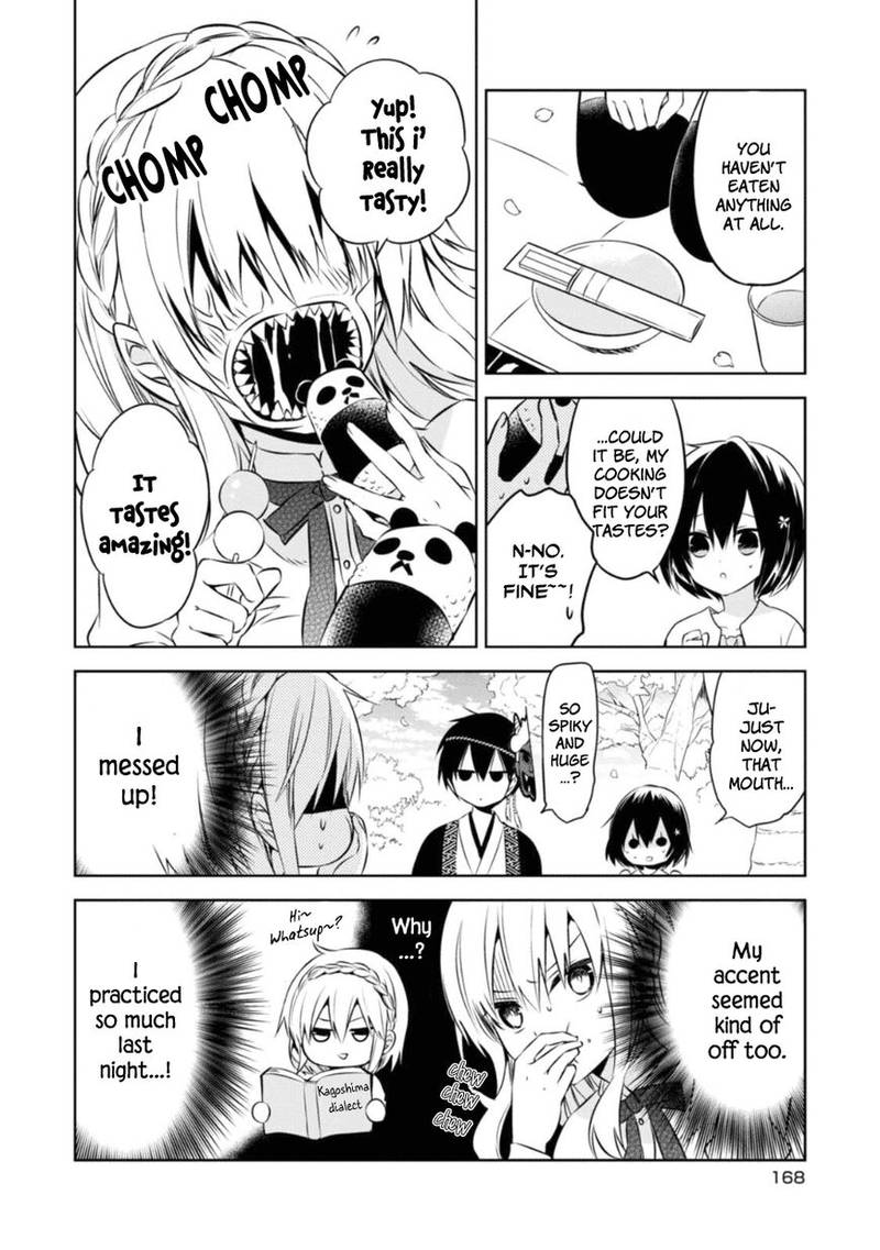 Naka No Hito Genome Jikkyouchuu 28 49
