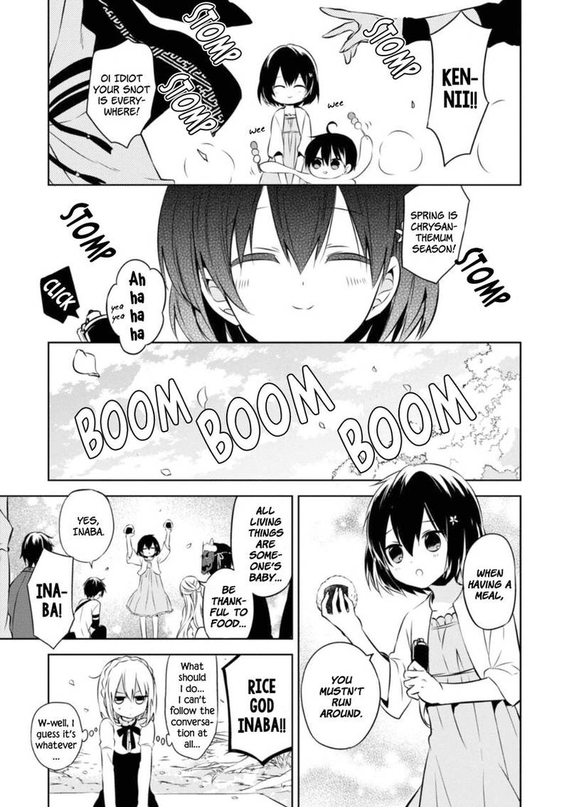 Naka No Hito Genome Jikkyouchuu 28 52