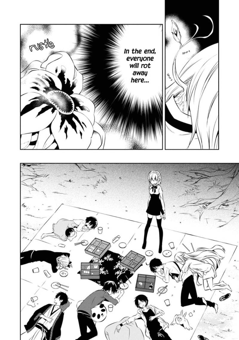 Naka No Hito Genome Jikkyouchuu 28 53