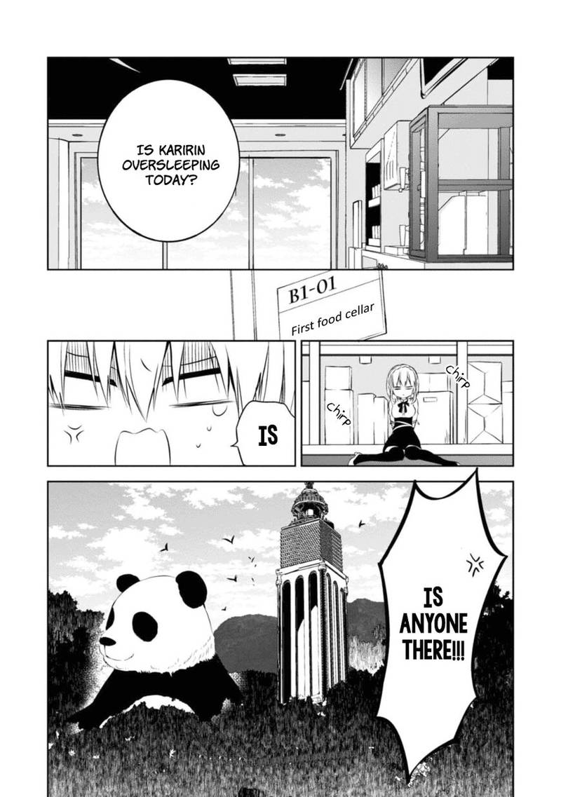 Naka No Hito Genome Jikkyouchuu 28 58