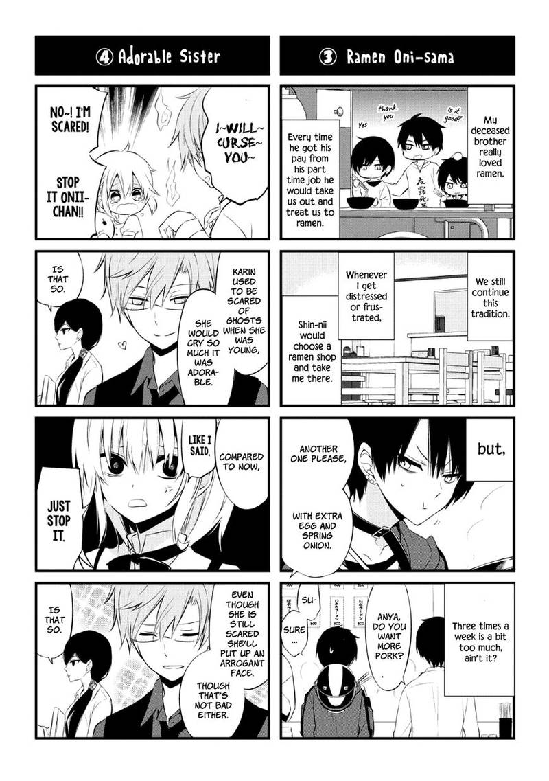 Naka No Hito Genome Jikkyouchuu 28 60