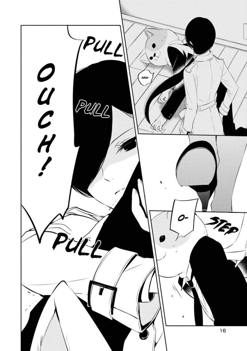 Naka No Hito Genome Jikkyouchuu 29 10