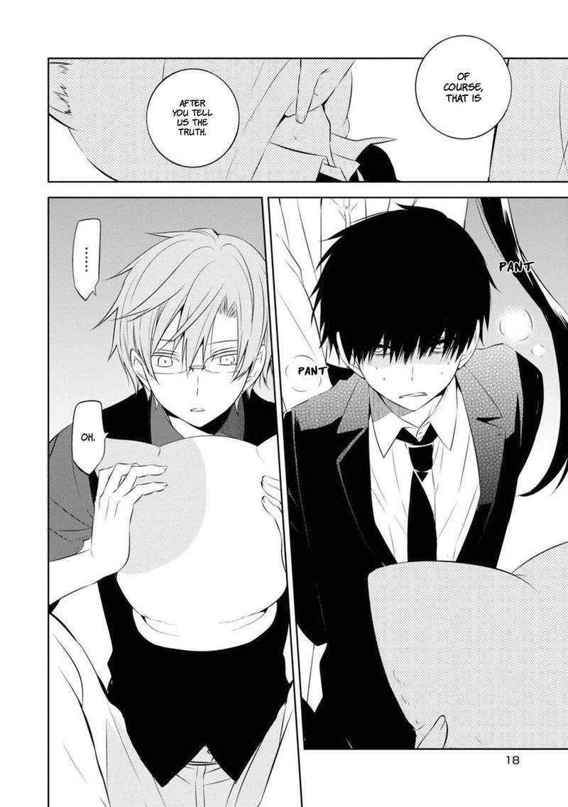 Naka No Hito Genome Jikkyouchuu 29 12