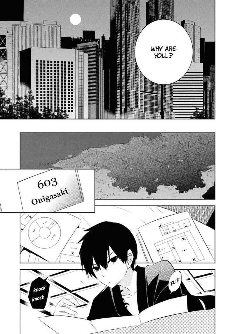 Naka No Hito Genome Jikkyouchuu 29 13
