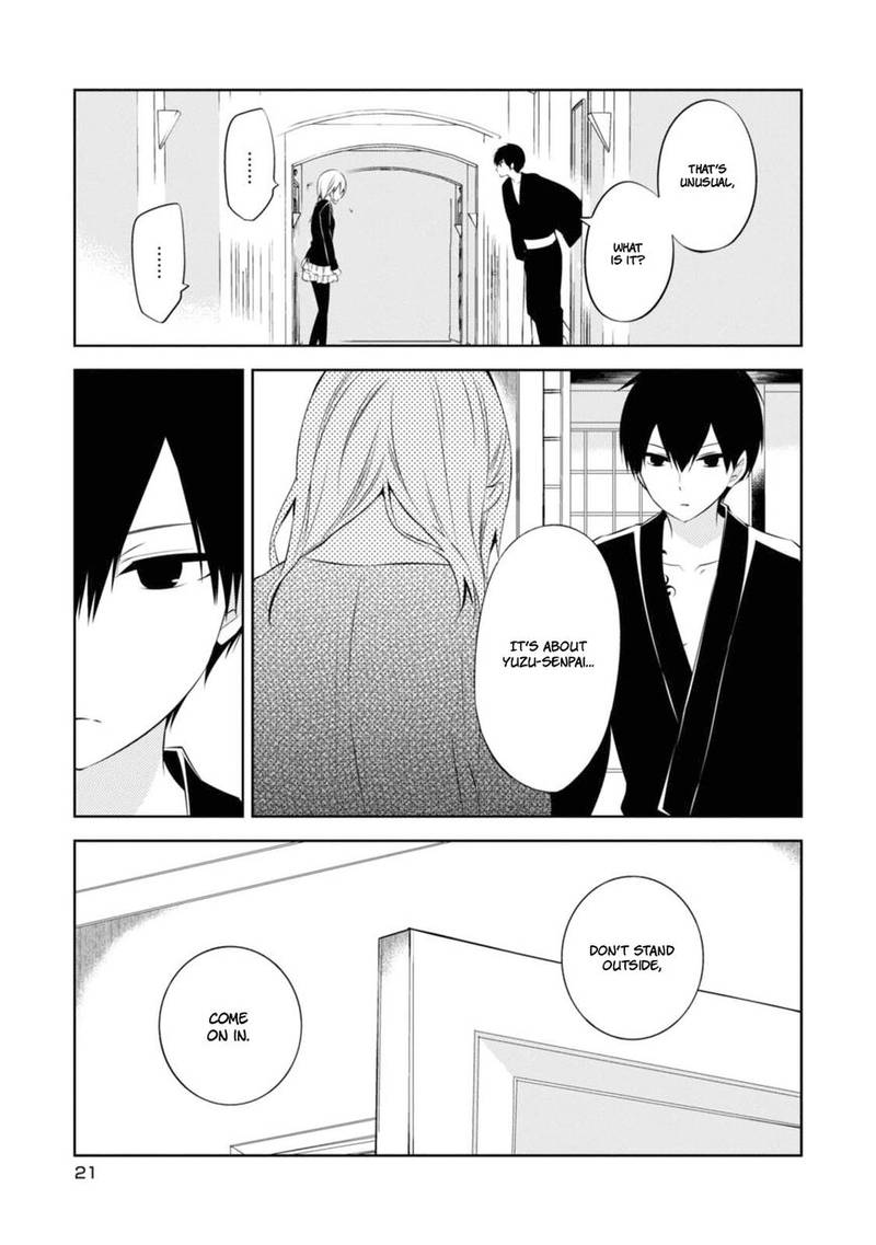 Naka No Hito Genome Jikkyouchuu 29 15