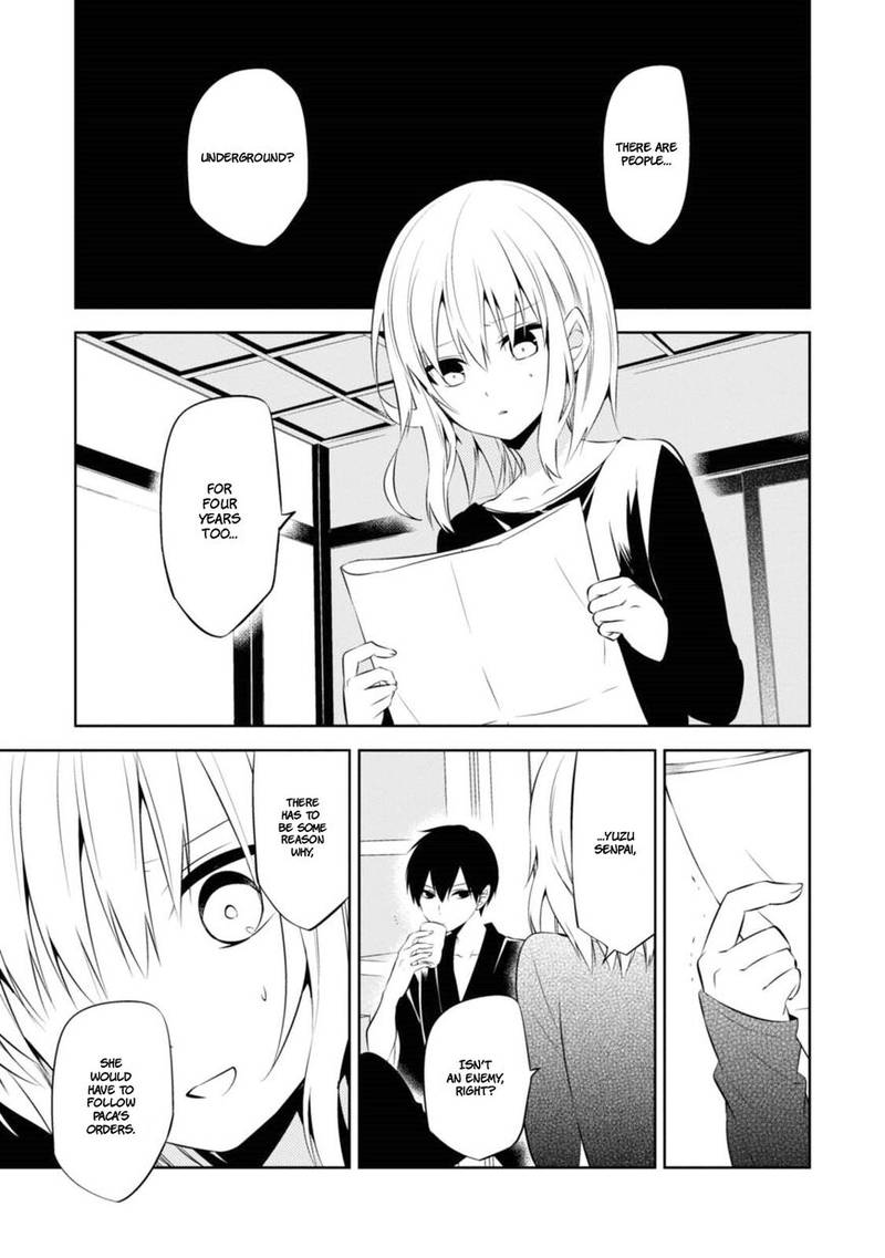 Naka No Hito Genome Jikkyouchuu 29 19