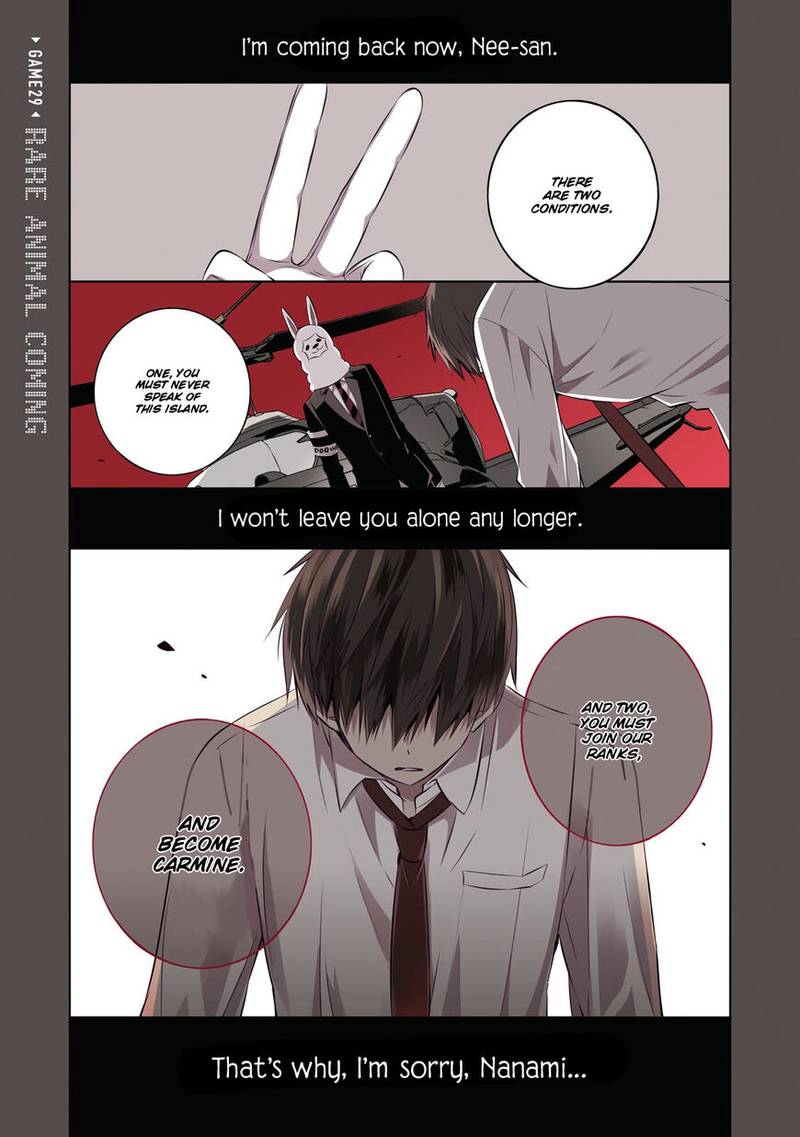 Naka No Hito Genome Jikkyouchuu 29 2