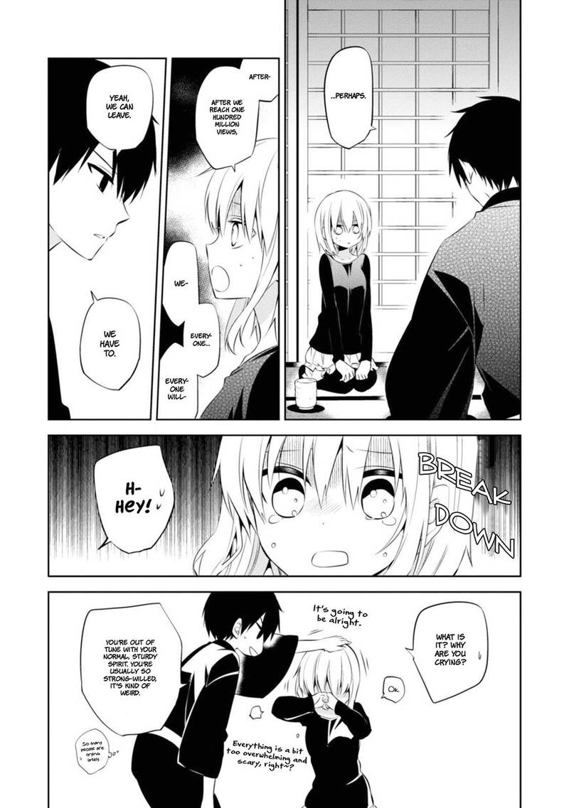 Naka No Hito Genome Jikkyouchuu 29 20
