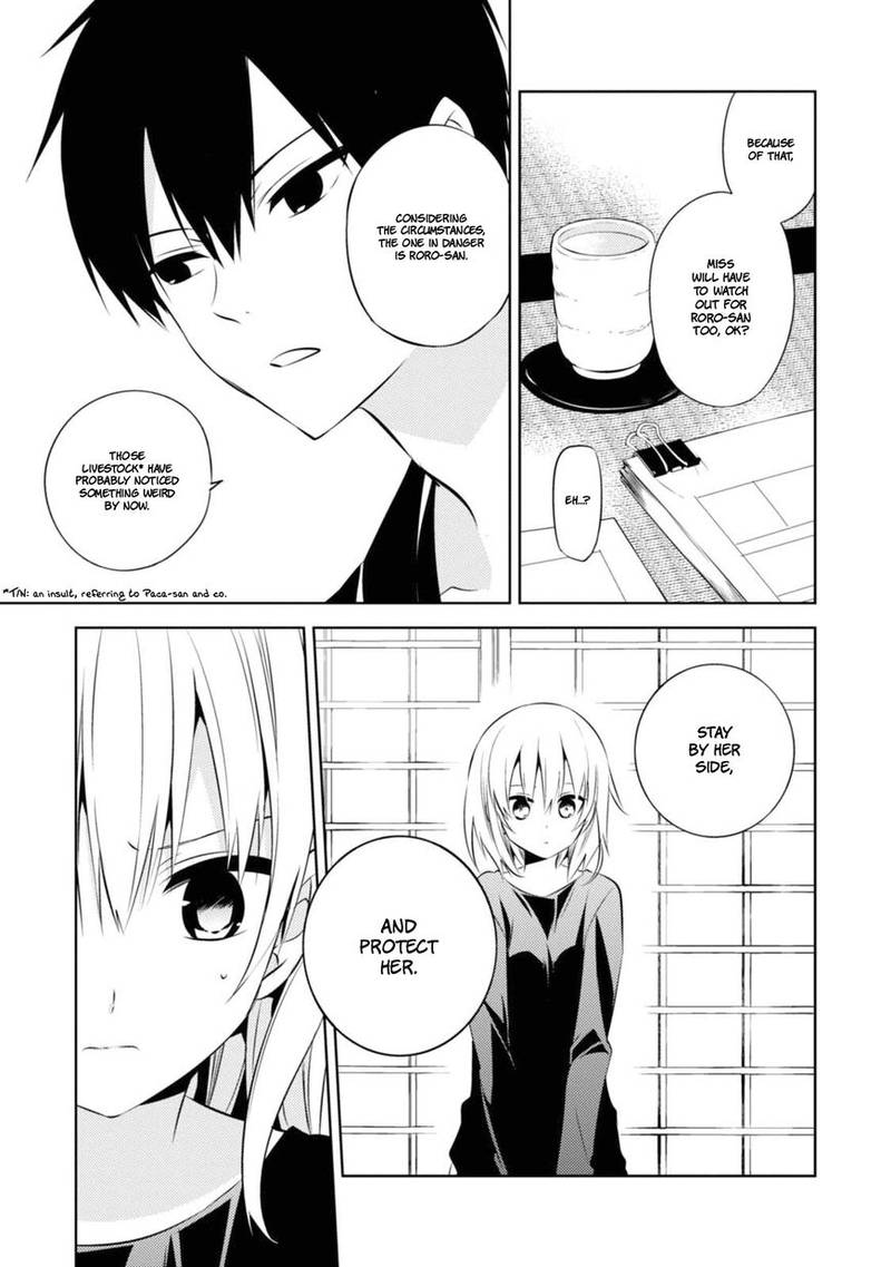 Naka No Hito Genome Jikkyouchuu 29 21