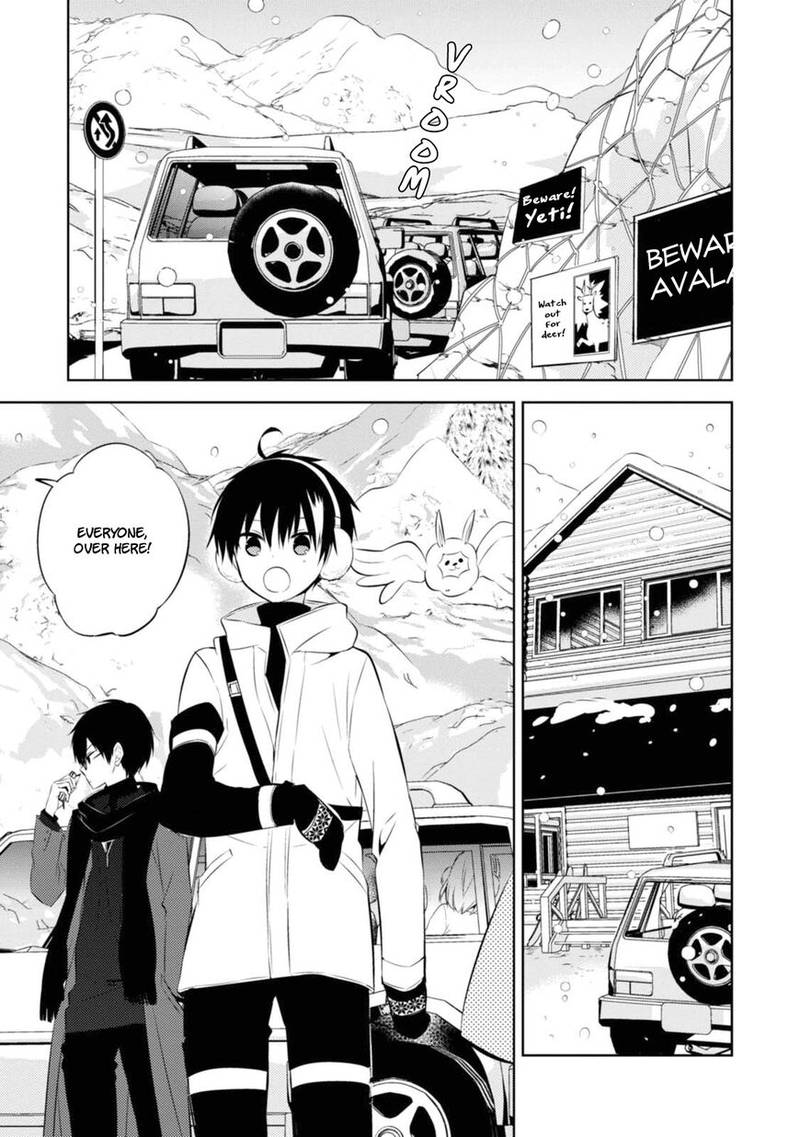 Naka No Hito Genome Jikkyouchuu 29 23