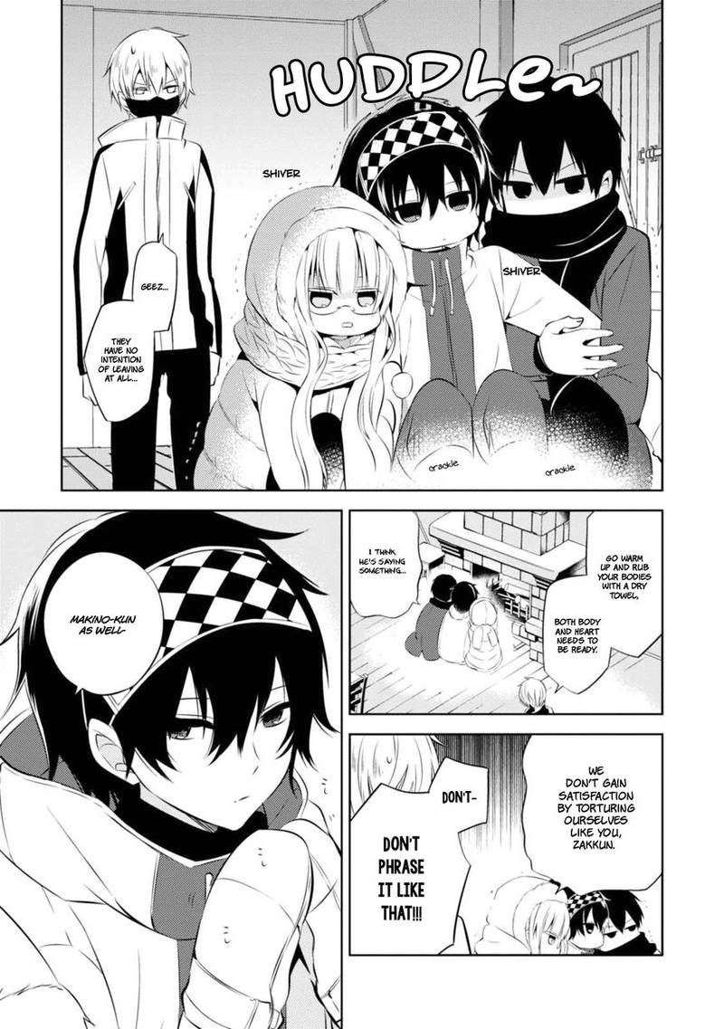 Naka No Hito Genome Jikkyouchuu 29 25