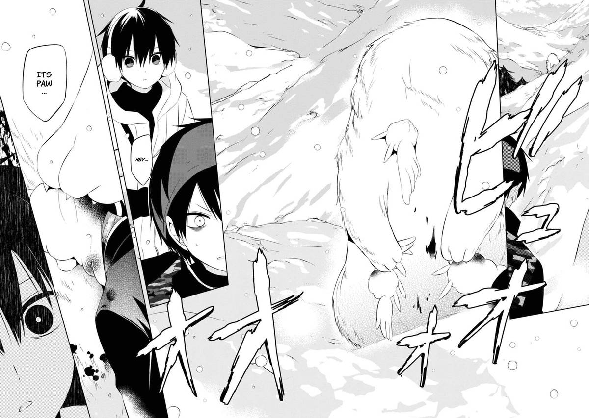 Naka No Hito Genome Jikkyouchuu 29 28