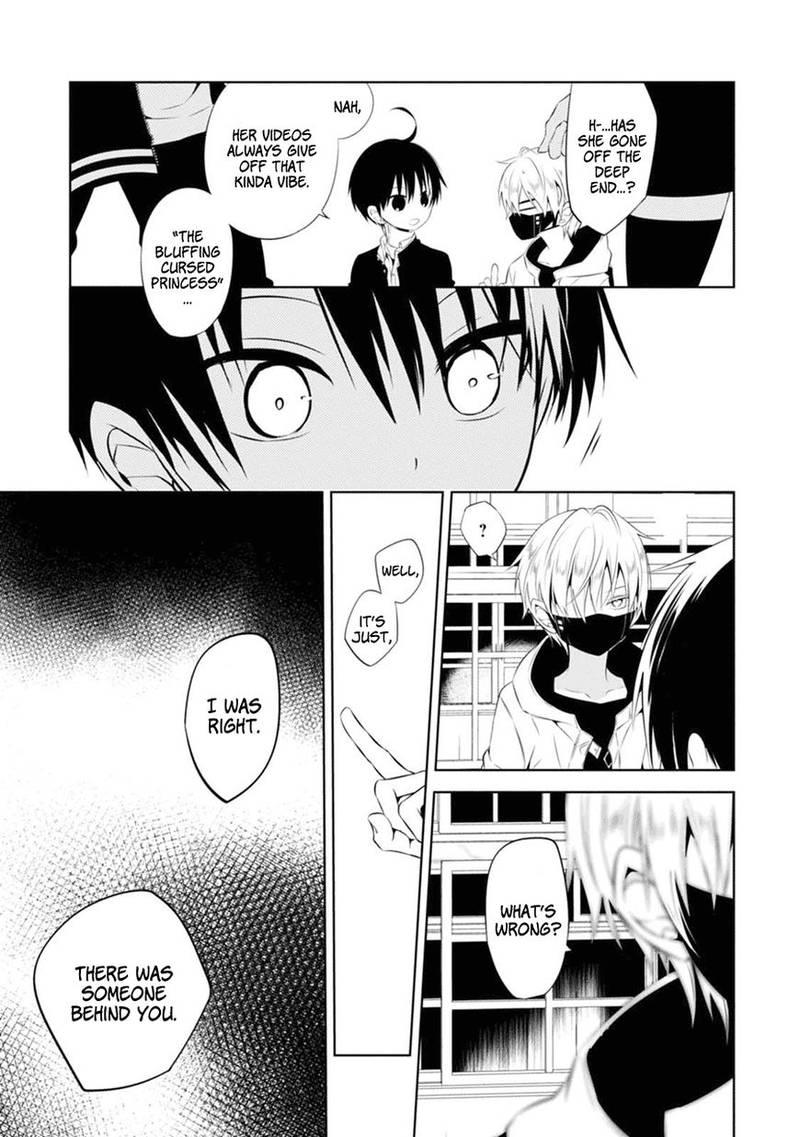 Naka No Hito Genome Jikkyouchuu 3 18