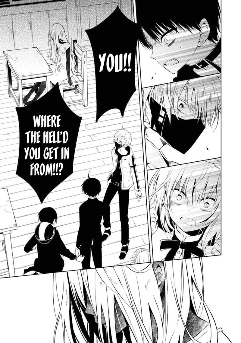 Naka No Hito Genome Jikkyouchuu 3 20