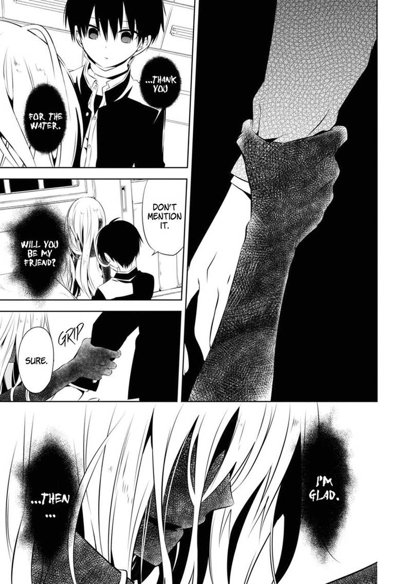 Naka No Hito Genome Jikkyouchuu 3 22
