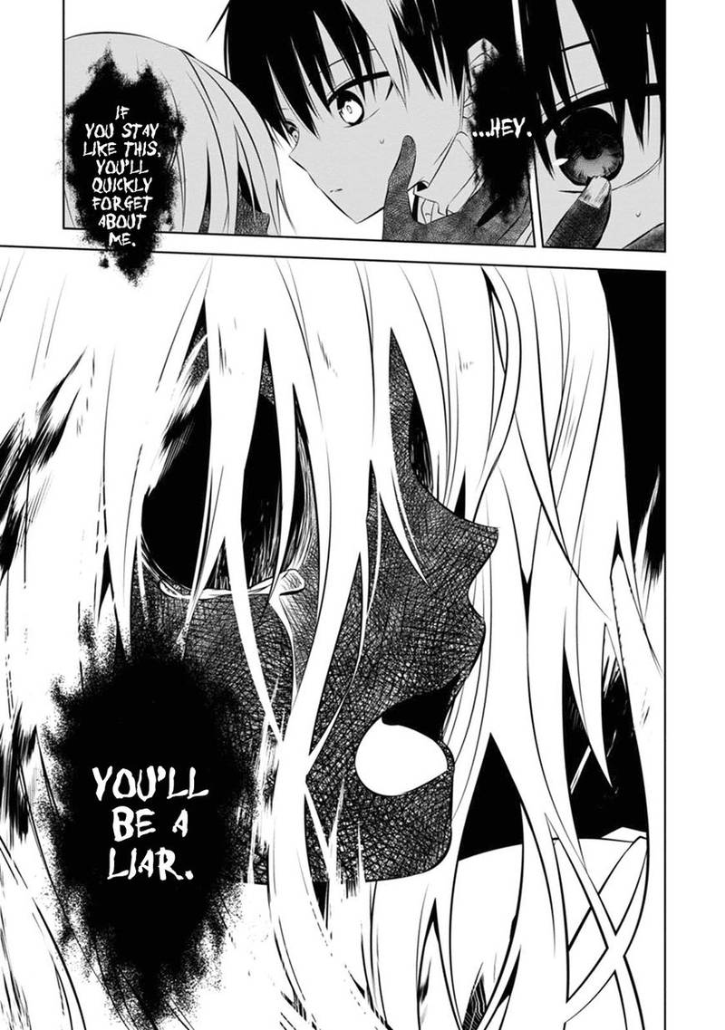 Naka No Hito Genome Jikkyouchuu 3 24