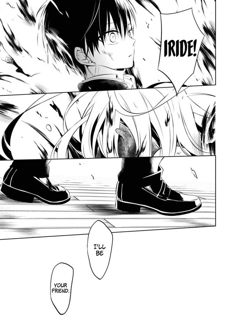 Naka No Hito Genome Jikkyouchuu 3 26